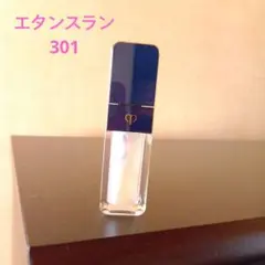 クレ・ド・ポー ボーテ ルージュクレーム エタンスラン 301のサムネイル