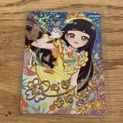 ひみつのアイプリ　カード　サイン入り