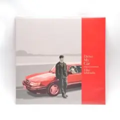 2025年最新】drive my car レコードの人気アイテム - メルカリ