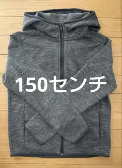 秋物★UNIQLO★グレー★パーカー★150★ジップアップパーカー★ユニクロ