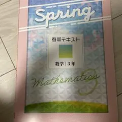 Item thumbnail for item 293a5bc9-e8d3-4a7f-9b44-ea468b512cf4