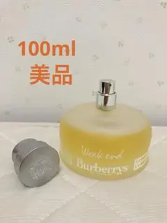 【GALIMARD】ガリマール　パフューム　香水　 100ml 新品 GALIMARD】ガリマール パフューム 香水 100ml 新品 - メルカリ