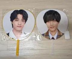 King＆Prince　うちわ