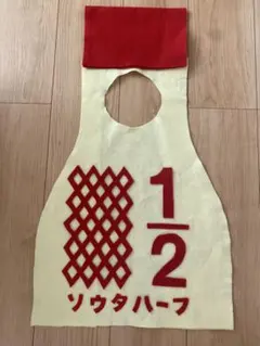 ハーフバースデー キューピー 月齢フォト