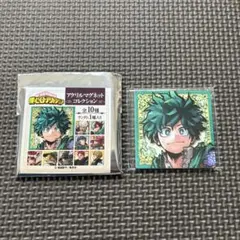 ヒロアカ　十傑　新十傑 アクリルマグネット　コレクション　緑谷出久