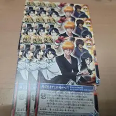 2026年最新】bleach カードダスの人気アイテム - メルカリ