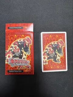 2026年最新】ポケモングラードンの人気アイテム - メルカリ