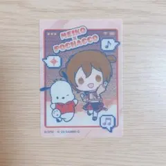 Item thumbnail for item a4184670-abb6-4bca-afac-a640a1d50ccb