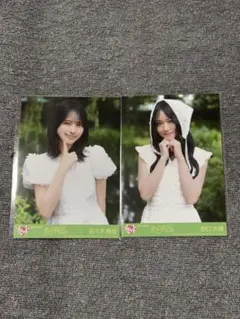 LOVE 生写真 佐々木舞香 野口衣織 8th ANNIVERSARY 2枚 - メルカリ
