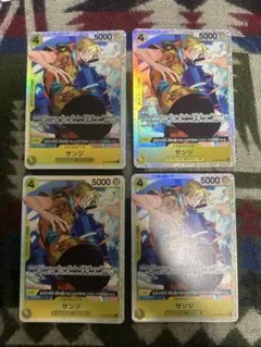ONE PIECE サンジ トレーディングカード 4枚セット