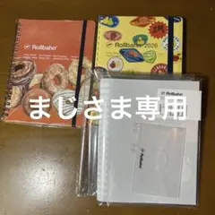 ロルバーン　ポケット付きメモL アメリカンスイーツ　ブックマーク　カバー