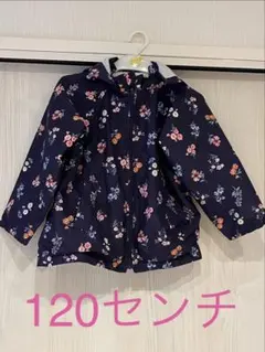 花柄フード付きジャケット 120センチ