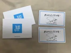 TWICE ミナ カード