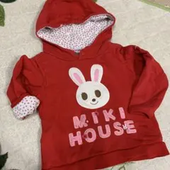ミキハウス うさこ パーカートレーナー