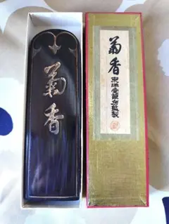 Item thumbnail for item 0be32937-4617-438b-85f8-e9ab24ce40e9