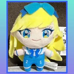 ［最安値］ひみつのアイプリ ボイスぬいぐるみ 星川みつき