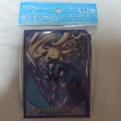 【未開封】シロナ＆ガブリアス　デッキシールド　スリーブ
