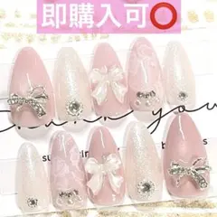 ネイルチップ現品オーダー量産型フレンチガーリー韓国ワンホンレースマグネットピンク
