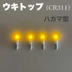 Item thumbnail for item ace3e478-d841-400b-a89a-3fd8ef9e5b32