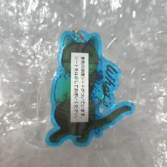 ホワッツマイケル　ガチャ　アクリルキーホルダー