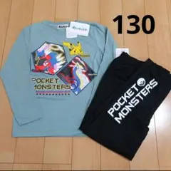 【新品】ポケモン　ミライドン　コライドン　ピカチュウ　上下セット 130