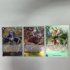 ワンピース　カード　キャロット/ヤマト/うるティ３枚セット