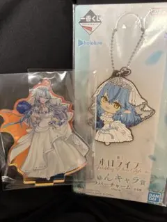 ホロライブ きゅんキャラ アクリルスタンド ラバーチャーム