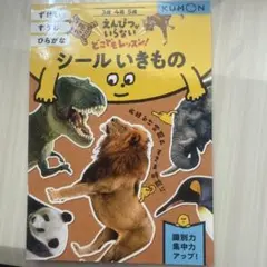 nico.様 リクエスト 2点 まとめ商品