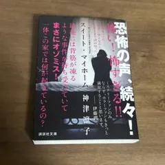 Item thumbnail for item 79b24f21-651b-4aef-85a4-f44b9161fb9e