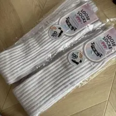 ⭐︎100㌢ルーズソックス ⭐︎23-25 cm ホワイト 2足SET