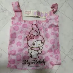 マイメロディ ガチャガチャ エコバッグ　レオパードGAL