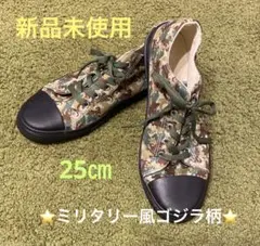 Item thumbnail for item a63edba5-9c49-4acb-9515-eeab7251033b