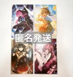 【匿名発送】にじさんじ 矢車りね 山神カルタ 夕陽リリ 夢月ロア