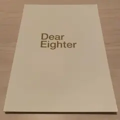 関ジャニ∞ コンサートパンフレット