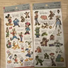 大人の図鑑シール ミッキー&トイ・ストーリー
