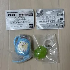 たまごっち めじるしアクセサリー くちぱっち/カラフルマルチチャーム まめっち