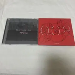 FOMARE Stay With Me / 0.02 CD 2枚セット