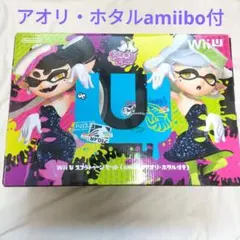 2026年最新】Wii U スプラトゥーン セット (amiibo アオリ・ホタル付き