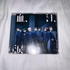 BTS 防弾少年団 CDまとめ売り - メルカリ