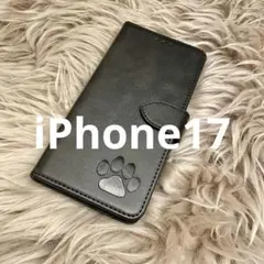 iPhone17ケース 手帳型 レザー 犬猫肉球 新品未使用 プレゼント