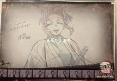 2026年最新】胡蝶しのぶ ランチョンマットの人気アイテム - メルカリ