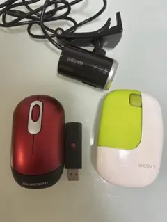 3点セット