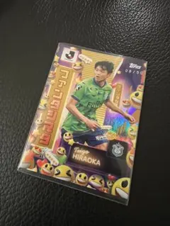 2026年最新】ベルマーレ カードの人気アイテム - メルカリ