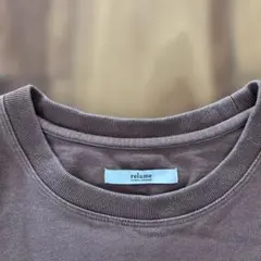relume ブラウン ロングスリーブTシャツLサイズ/ライトブラウン