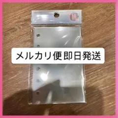 メリング　mering 透明シール台紙　ソフトタイプ　20枚入り　韓国