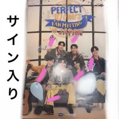 GMMTV Perfect 10Liners