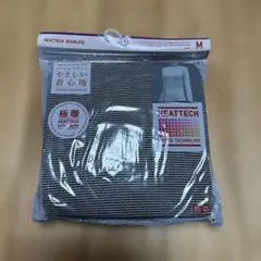 ユニクロ　ヒートテック極暖　シームレスリブタートル　M