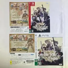 2点 ダミージャケット レジェンド オブ レガシー 販促 PS4 switch