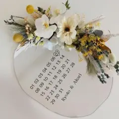 ウェルカムスペース ウェルカムボード ウェーブミラー ステッカー 結婚式