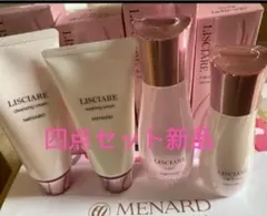 未開封 QWEENTOX 美顔器MeMeLIFT メメリフト 定価17800円 - メルカリ